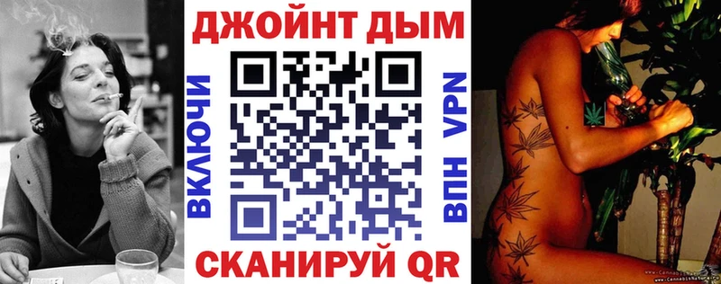 Хочу наркоту Безенчук APVP  Бошки Шишки 