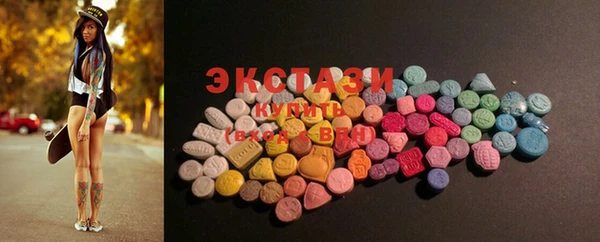 прущая мука Аркадак