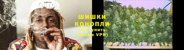 амфетамин Арсеньев