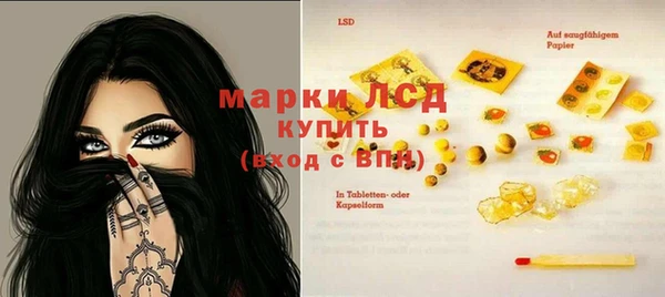 крисы Алексеевка